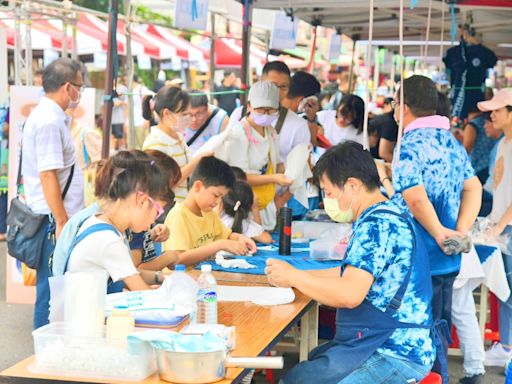 2024年三峽藍染節 連續三周陪你漫遊夏日藍海