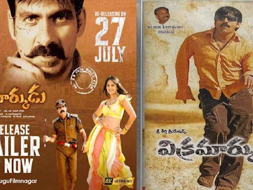 Vikramarkudu Re-release: Ravi Teja & SS Rajamouli's Blockbuster Cop Action Drama Hitting Screens On THIS Date