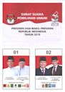 2019 Indonesian general election