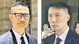 涉擅攜申訴表離獄 鄒家成律師不認罪 - 20240628 - 港聞