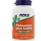 現貨美國Now Food Potassium Plus Iodine 碘化鉀碘片180粒