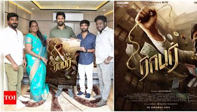 Sivakarthikeyan launches the first look of 'Robber'