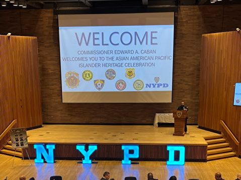 紐約市警表彰亞裔警員貢獻 慶祝亞太傳統月