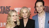 Video: On the Red Carpet at MOTHER PLAY Opening Night