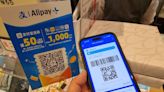 How to use Touch ‘n Go eWallet in Japan? (VIDEO)