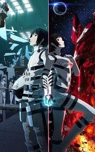 Knights of Sidonia: The Movie