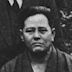 Chōjun Miyagi