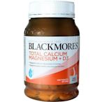 澳洲Blackmores澳佳寶 calcium活性鈣鎂片+維素D3 200粒23年后