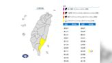 快訊／對流雲系發展旺盛雨彈狂炸 台東縣大雨特報