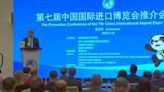 Promotional event for 7th China International Import Expo held in Vancouver, Canada