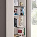 【設計私生活】哈利斯2尺開放式書櫥、書櫃、收納櫃、置物櫃(部份地區免運費)200B