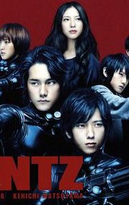 Gantz (film)