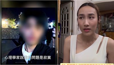 東張西望｜黎寬怡爆男KOL性侵少女內幕：女仔曾被偷拍性愛片段