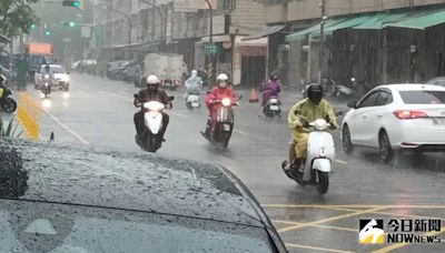 雨炸高雄 陳其邁：水情中心三級開設