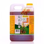 宏基蜂蜜 雙獎小桶蜂蜜(1800g/桶)