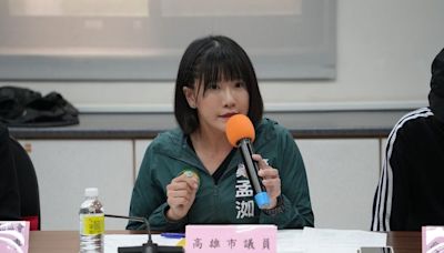 曲棍球教練涉性騷未成年女隊員 體育署要求滑輪溜冰協會即刻停權｜壹蘋新聞網