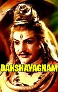 Dakshayagnam