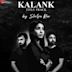 Kalank