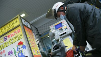 快衝去加油！中油宣布汽、柴油各調漲0.1元 95無鉛每公升30.5元