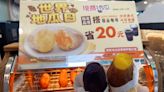 譚敦慈「超商早餐」公開 「這物」必吃！防大腸癌又減肥