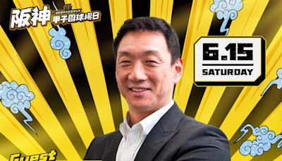 大巨蛋正夯 各隊開球嘉賓比拚 1日「AI教父」黃仁勳龍隊主場開球