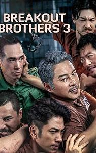 Breakout Brothers 3