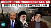 Iran's Angry First Reaction To Israel Threatening War On Hezbollah After Golan Heights Rocket Attack