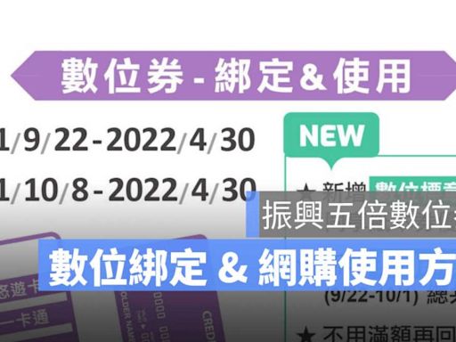 生活資訊 彙整 - 第 478 頁，總計 634 頁 - 蘋果仁 - 果仁 iPhone/iOS/好物推薦科技媒體