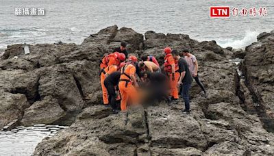 男子昨晚潮境公園自由潛水抓魚失聯 今晨尋獲已是冰冷遺體（民眾提供/翻攝畫面） - 自由電子報影音頻道