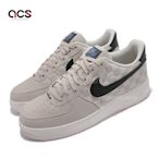 Nike 休閒鞋 Air Force 1 07 QS 詹姆斯 男鞋 LeBron 棋盤格 灰 白 黑 DC8877200