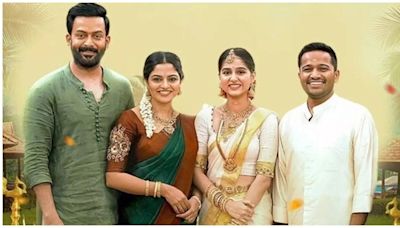 ‘Guruvayoor Ambalanadayil’ box office collections: Prithviraj starrer sees decline on day 14, collects Rs 95 Lakhs - Times of India