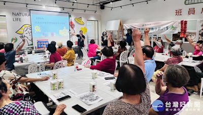 白河地政首辦社區小學堂 帶民眾認識實價登錄保障權益