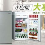 💗尚豪家電-台南💗聲寶 95L 1級定頻單門電冰箱小冰箱SR-C09 台南高雄含運+基安✨私優惠價