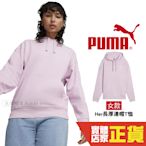 Puma 女 休閒 衛衣 運動服 長板帽T 連帽上衣 袋鼠口袋 長袖 休閒 棉質 運動 棉T 67788560 歐規