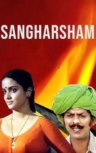 Sangharsham