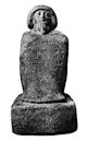 Meritamen C and D (daughters of Thutmose III)
