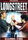 Longstreet (TV series)