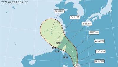 凱米最早「今晚轉中颱」！ 最快「這時間」發陸警