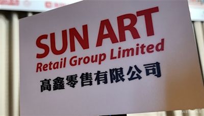 DBS Lifts SUNART RETAIL (06808.HK) TP to $1.46, Hoping for Gradual Recovery