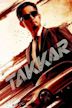 Takkar (2023 film)