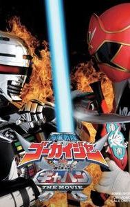 Kaizoku Sentai Gokaiger vs. Space Sheriff Gavan: The Movie