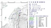 快訊/一天兩起！花蓮7:54發生「芮氏規模5.1地震」 最大震度4級