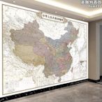 中國地圖世界地圖中文版客廳復古牆布英文版辦公室背景壁畫定製