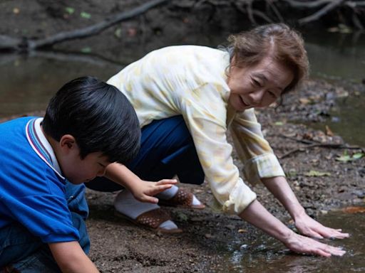 Youn Yuh-Jung Retrospective To Honor The Diversity Of Her Film Work