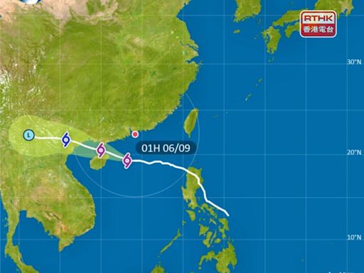 天文台指摩羯今早將與本港距離維持約300多公里 - RTHK