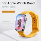 Apple Watch 錶帶矽膠錶帶 44MM 45MM 42MM 40MM 38MM 41MM iWatch 智能手錶