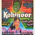 Kohinoor (1960 film)