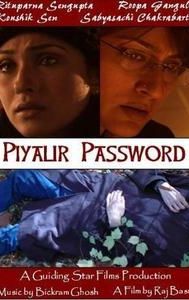 Piyalir Password