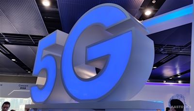 工信部部長：推進人工智能賦能新型工業化 深化「5G+工業互聯網」融合創新