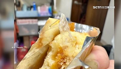 藝人、網紅愛店！知名喜餅「but.」遭爆餅乾內夾塑膠片 衛生局查驗